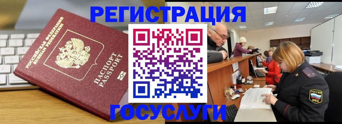 форма 3 в Тобольске